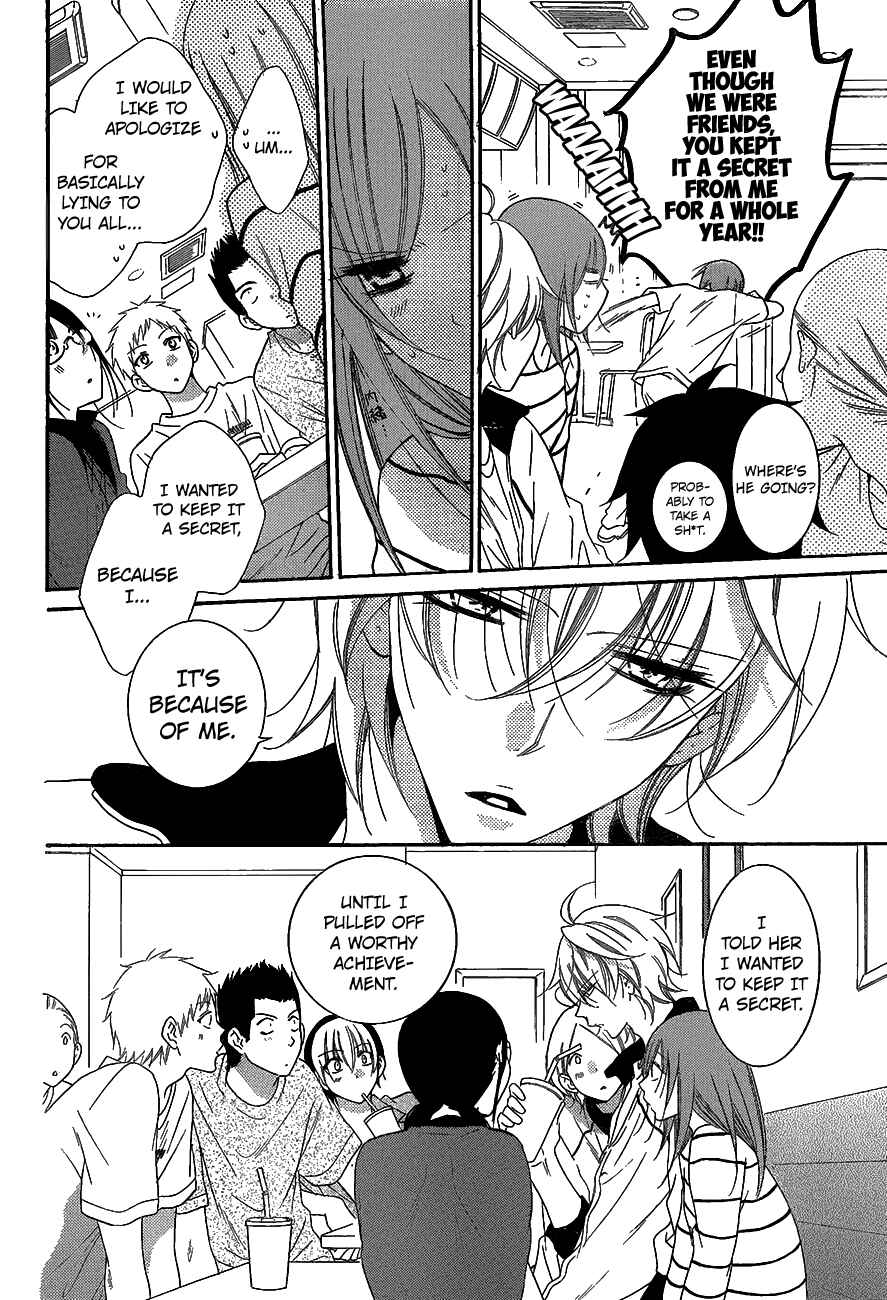 Page 4 Chapter 66 Cheeky Brat