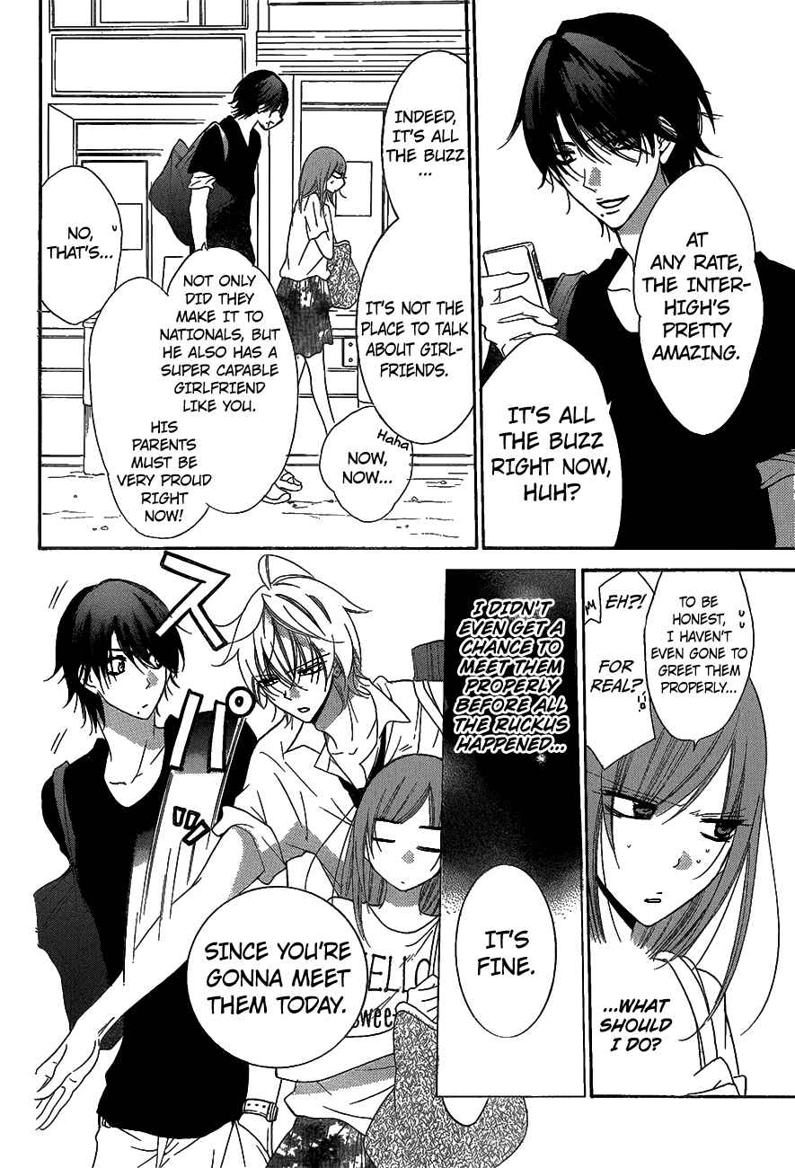 Page 8 Chapter 66 Cheeky Brat
