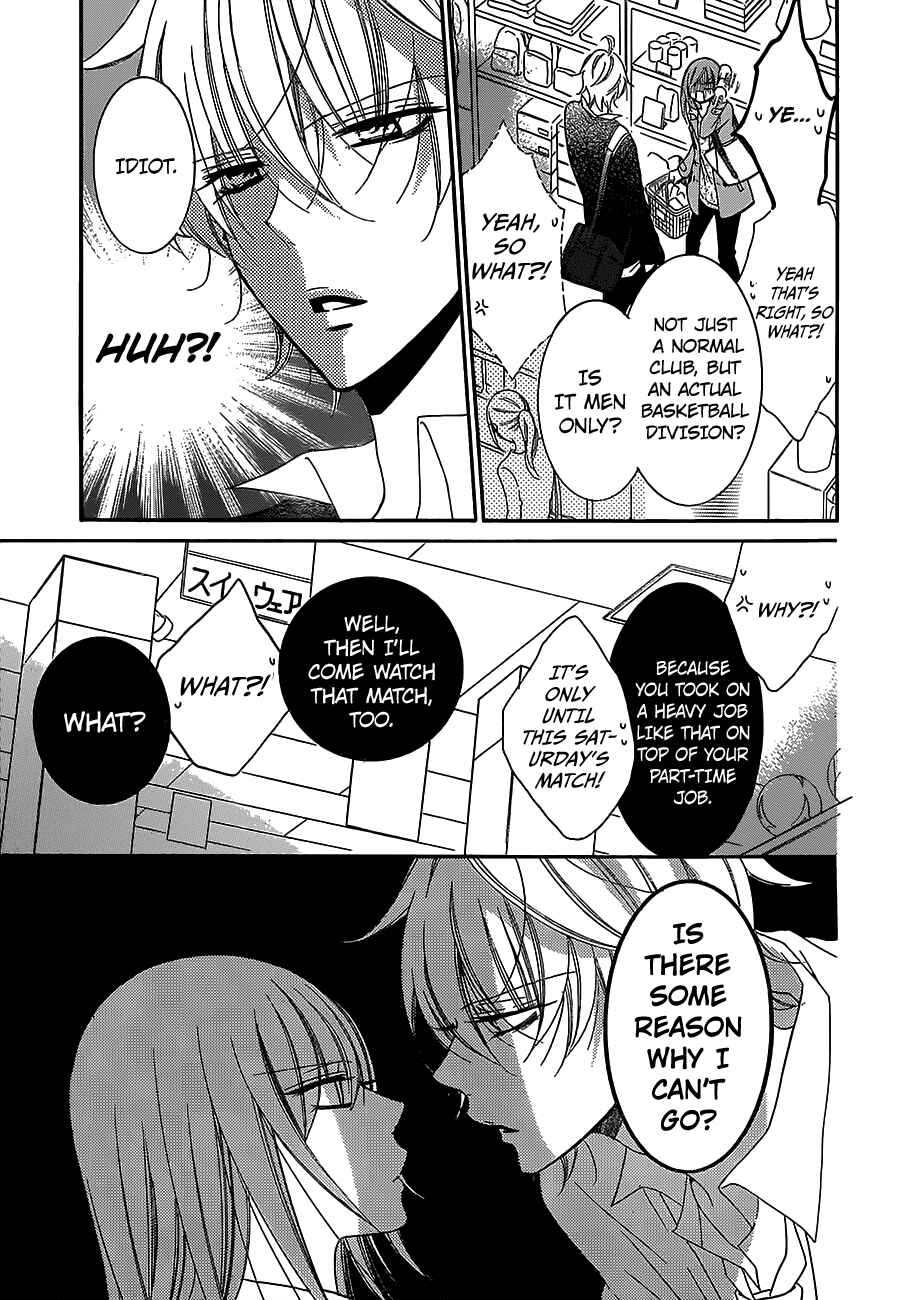 Page 11 Chapter 55 Cheeky Brat