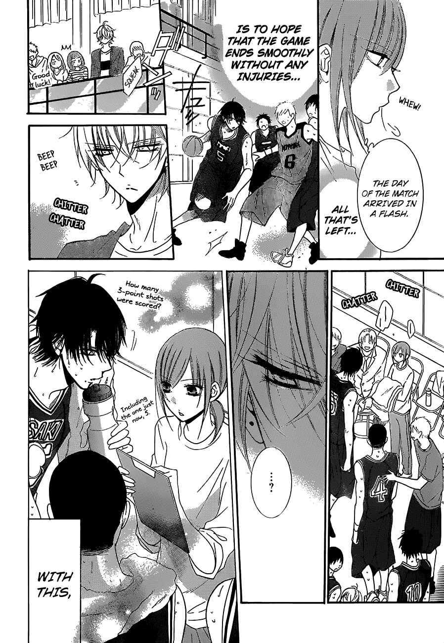Page 16 Chapter 55 Cheeky Brat