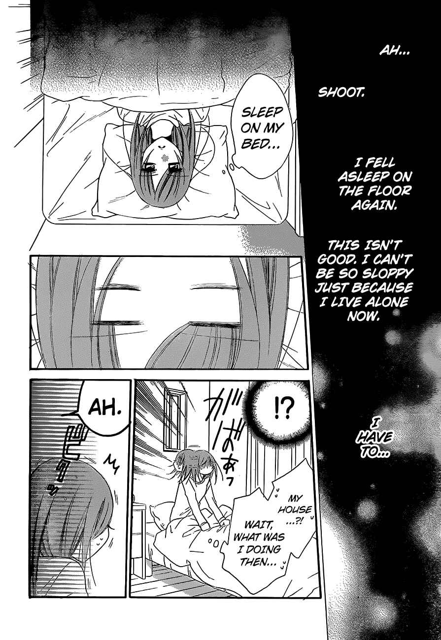 Page 20 Chapter 55 Cheeky Brat