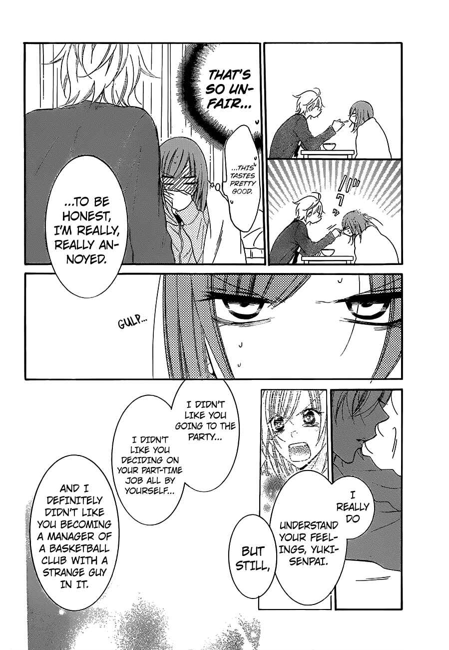Page 24 Chapter 55 Cheeky Brat