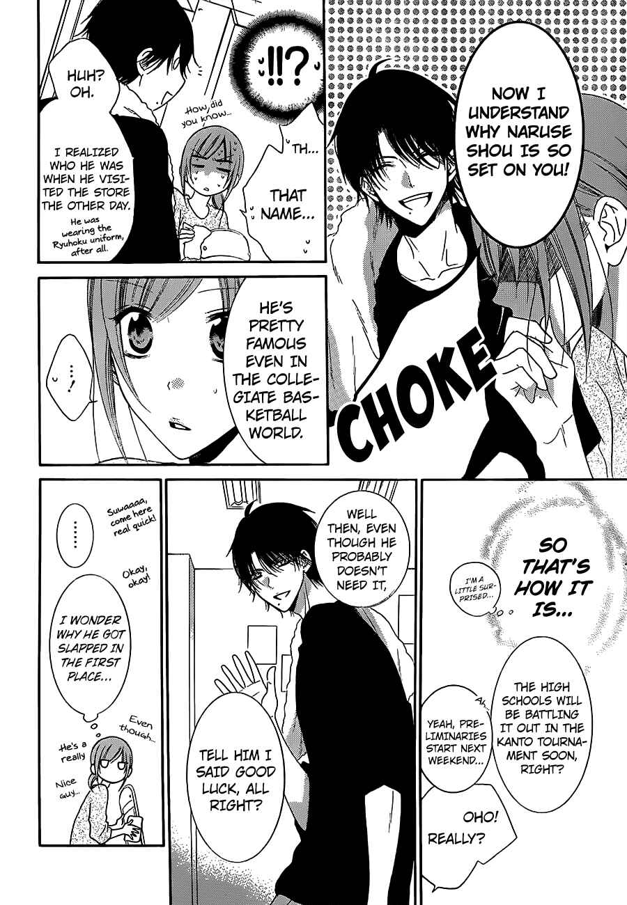 Page 8 Chapter 55 Cheeky Brat