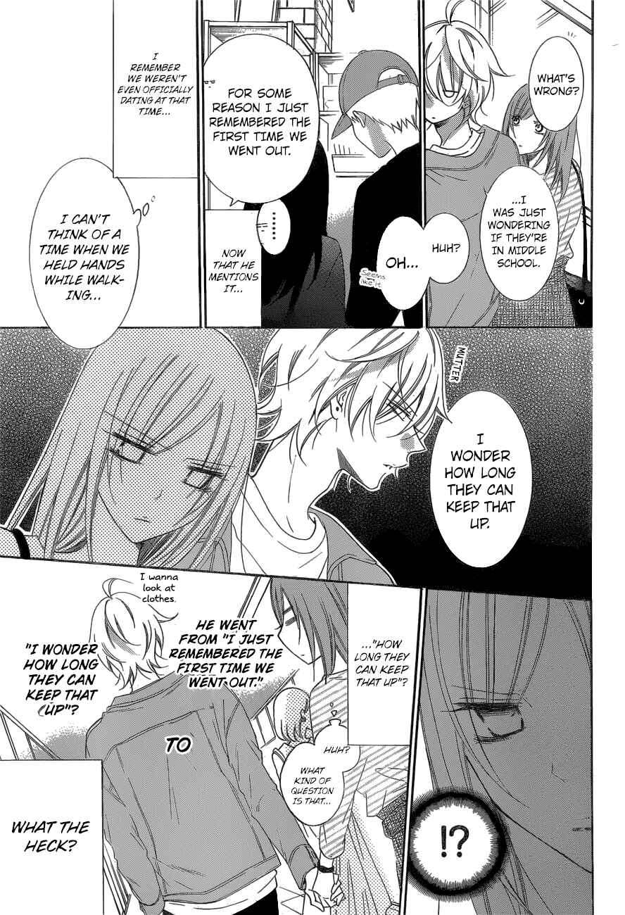 Page 10 Chapter 95 Cheeky Brat