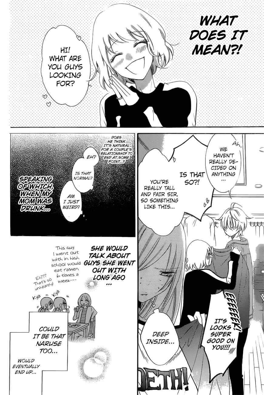 Page 11 Chapter 95 Cheeky Brat