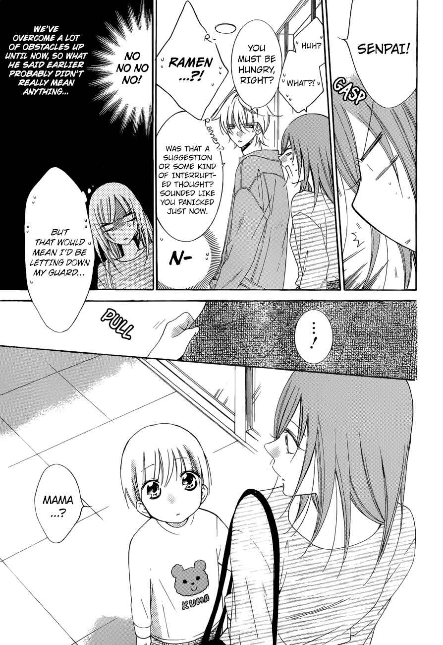 Page 12 Chapter 95 Cheeky Brat