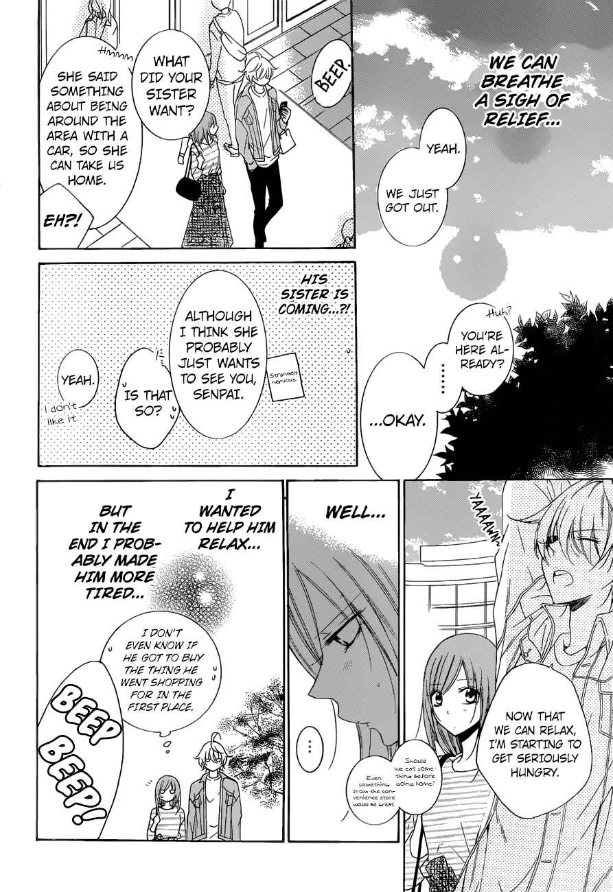 Page 21 Chapter 95 Cheeky Brat