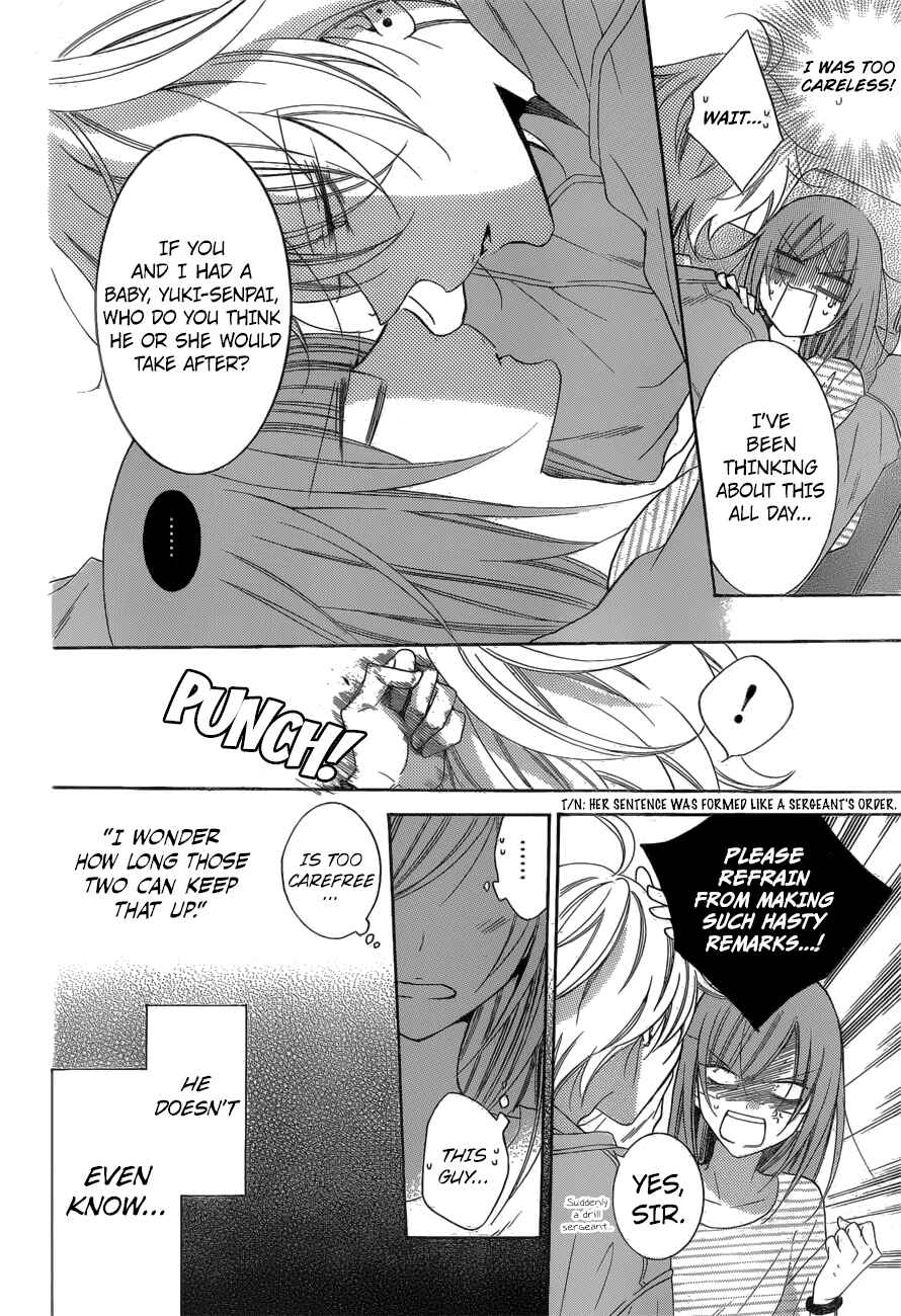 Page 25 Chapter 95 Cheeky Brat
