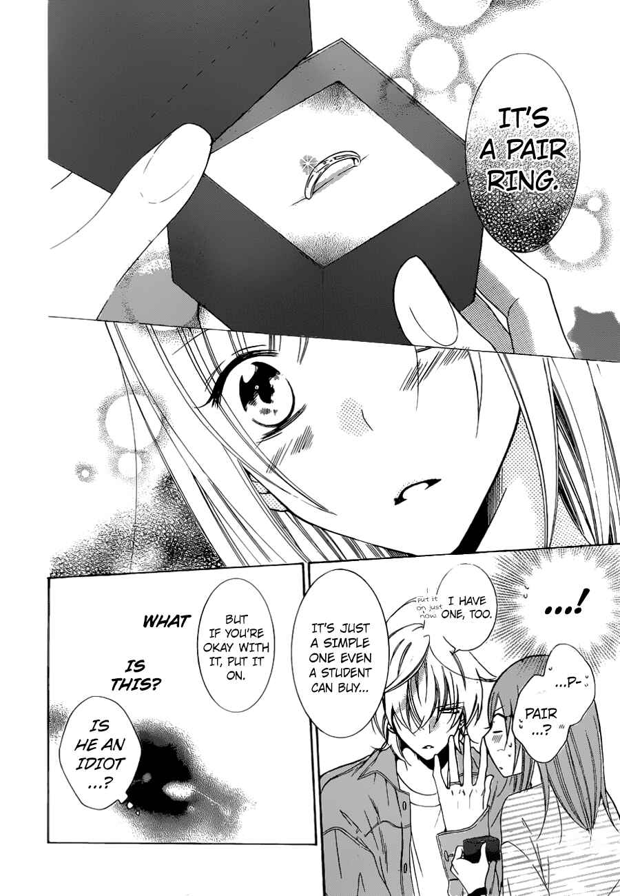 Page 27 Chapter 95 Cheeky Brat