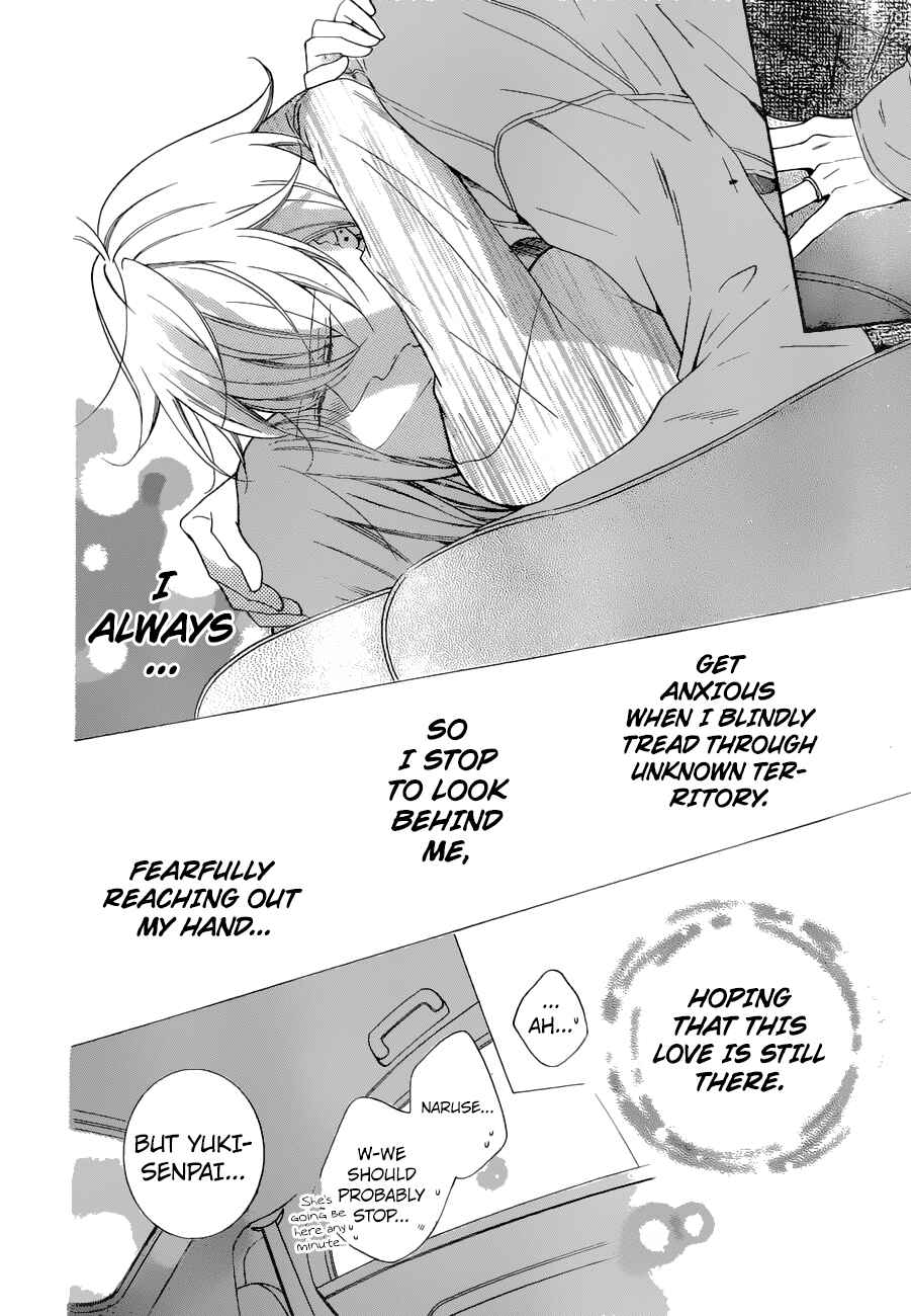 Page 29 Chapter 95 Cheeky Brat