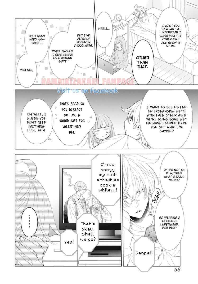 Page 3 Chapter 130.5 Cheeky Brat