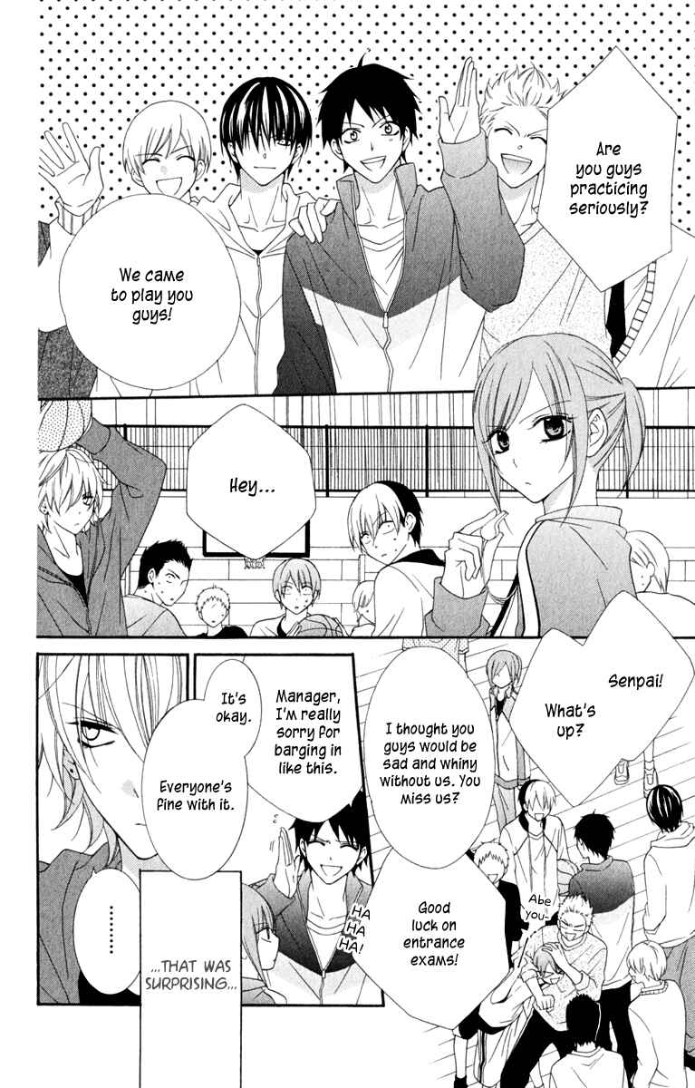 Page 12 Chapter 2 Cheeky Brat
