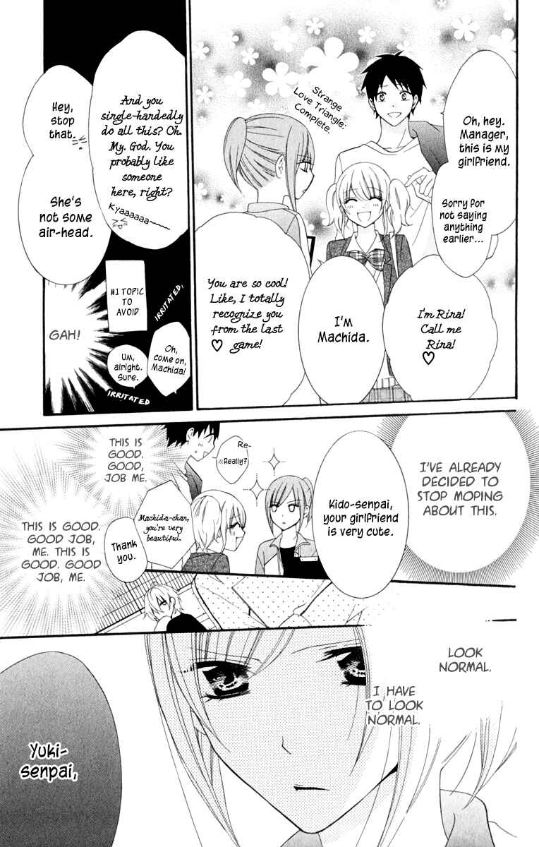 Page 17 Chapter 2 Cheeky Brat