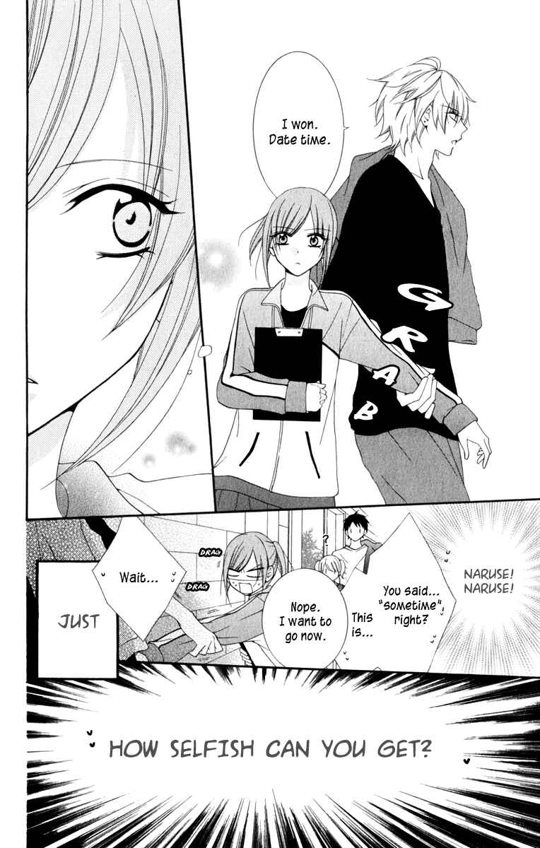Page 18 Chapter 2 Cheeky Brat