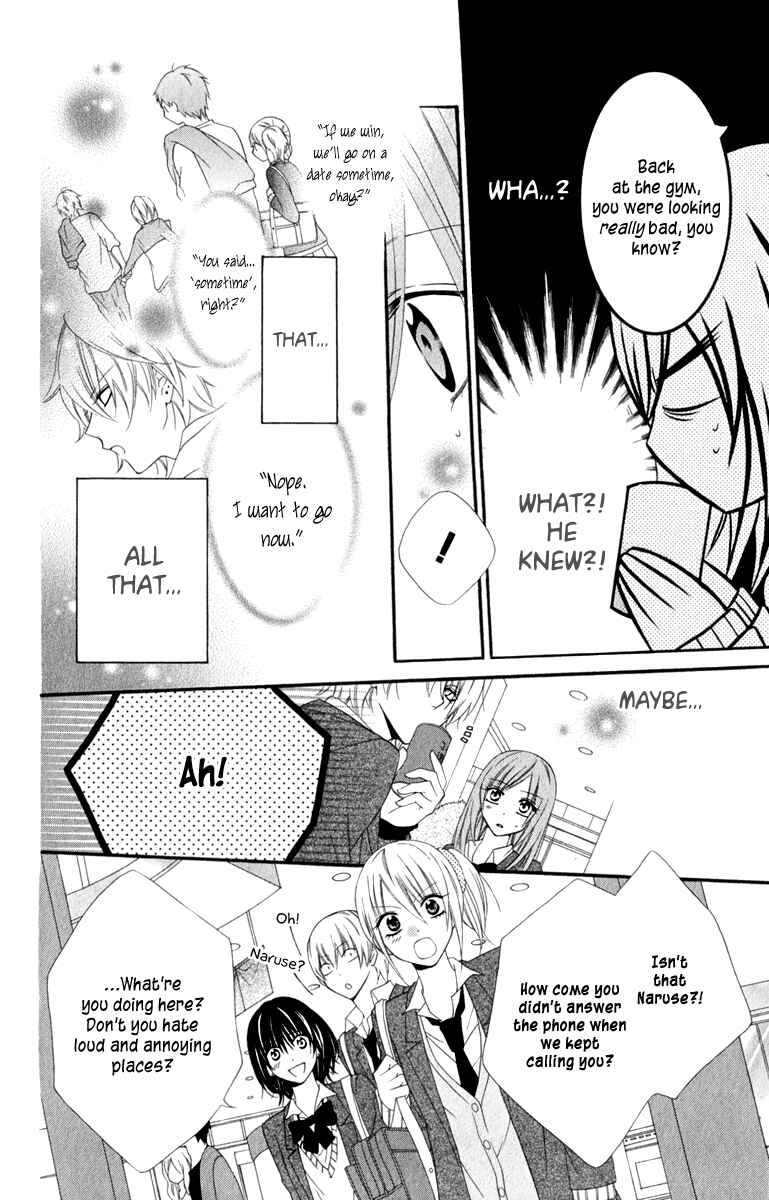 Page 24 Chapter 2 Cheeky Brat