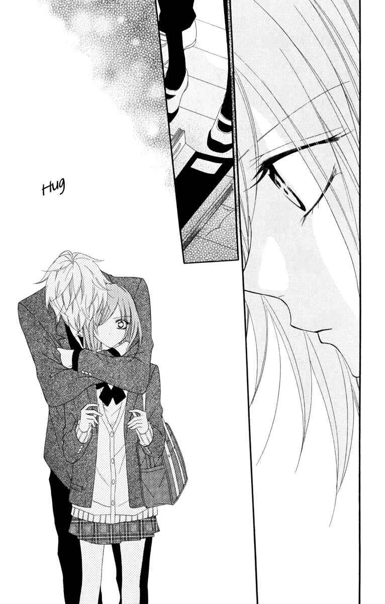 Page 29 Chapter 2 Cheeky Brat