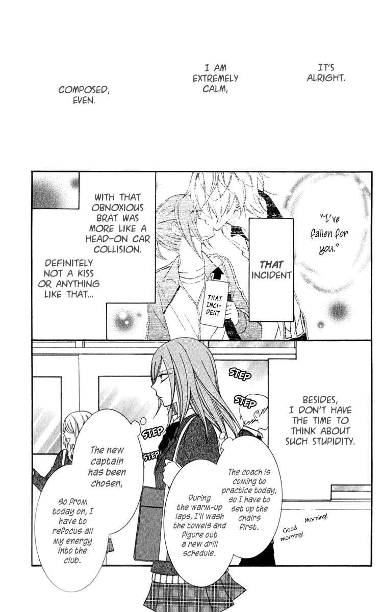 Page 3 Chapter 2 Cheeky Brat
