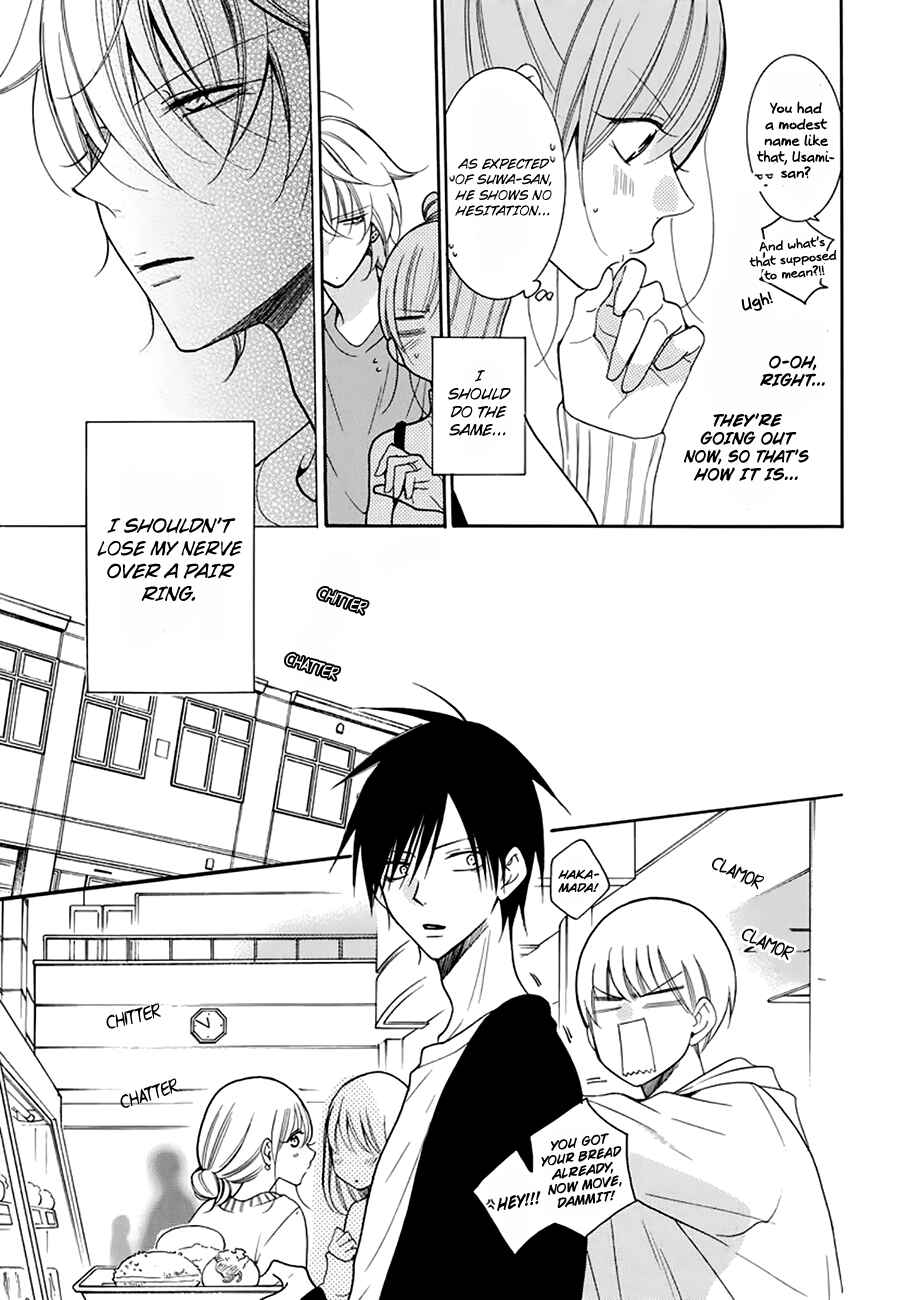 Page 9 Chapter 96 Cheeky Brat