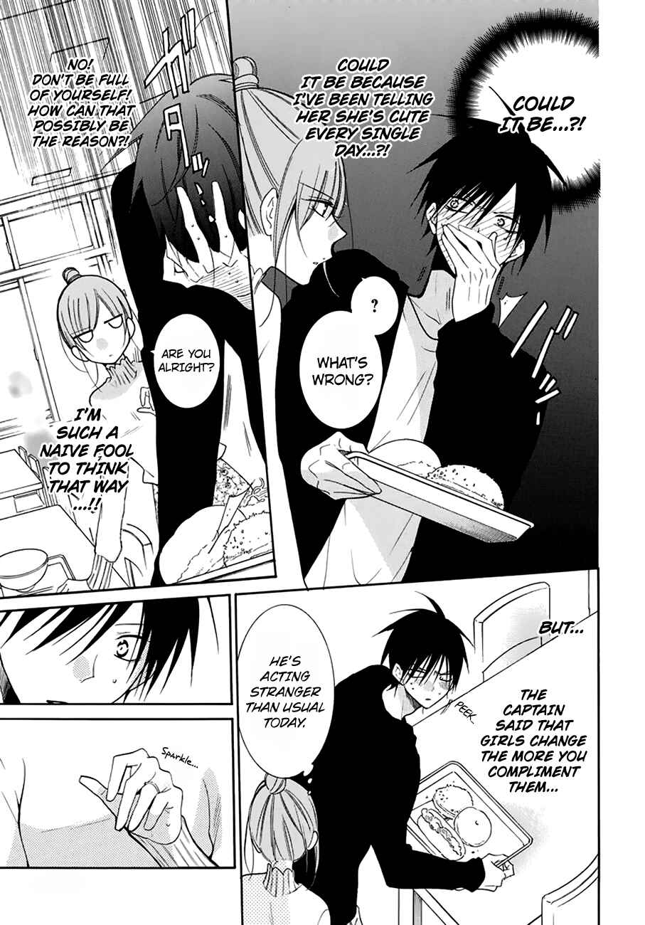 Page 11 Chapter 96 Cheeky Brat