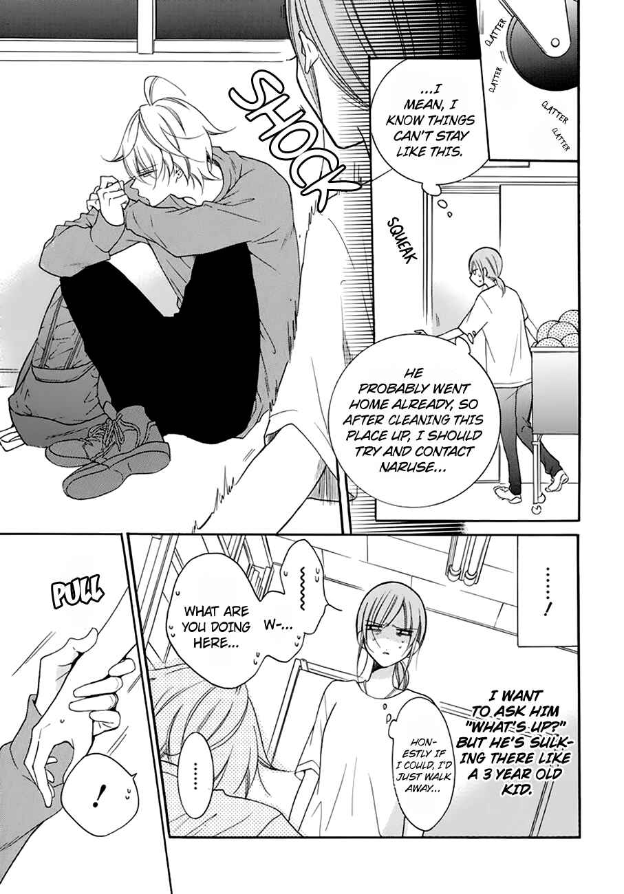 Page 21 Chapter 96 Cheeky Brat