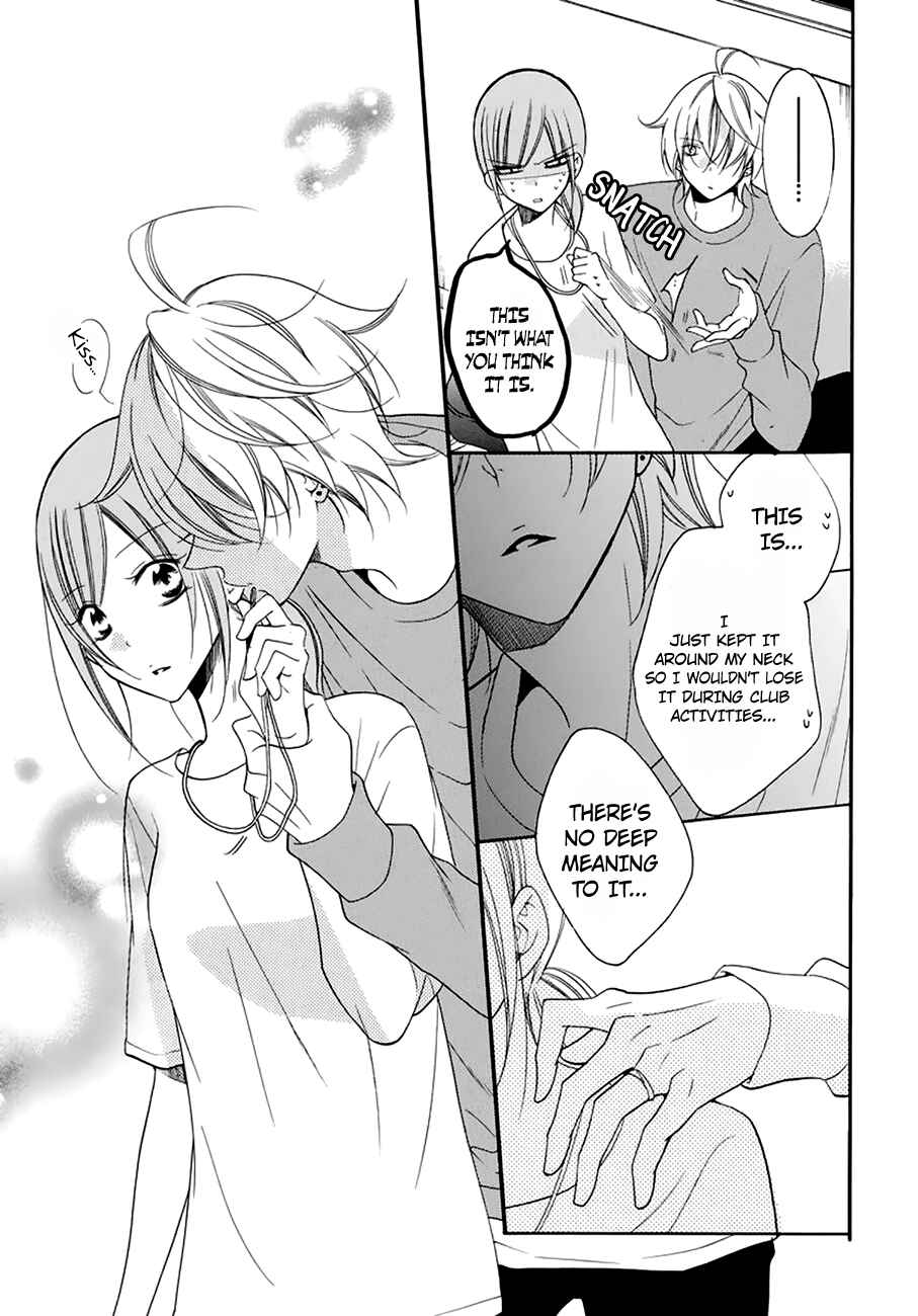 Page 25 Chapter 96 Cheeky Brat