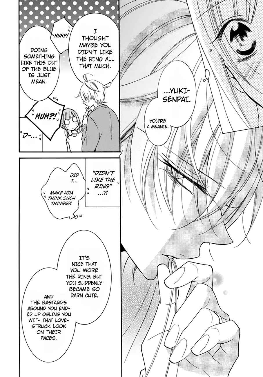 Page 26 Chapter 96 Cheeky Brat