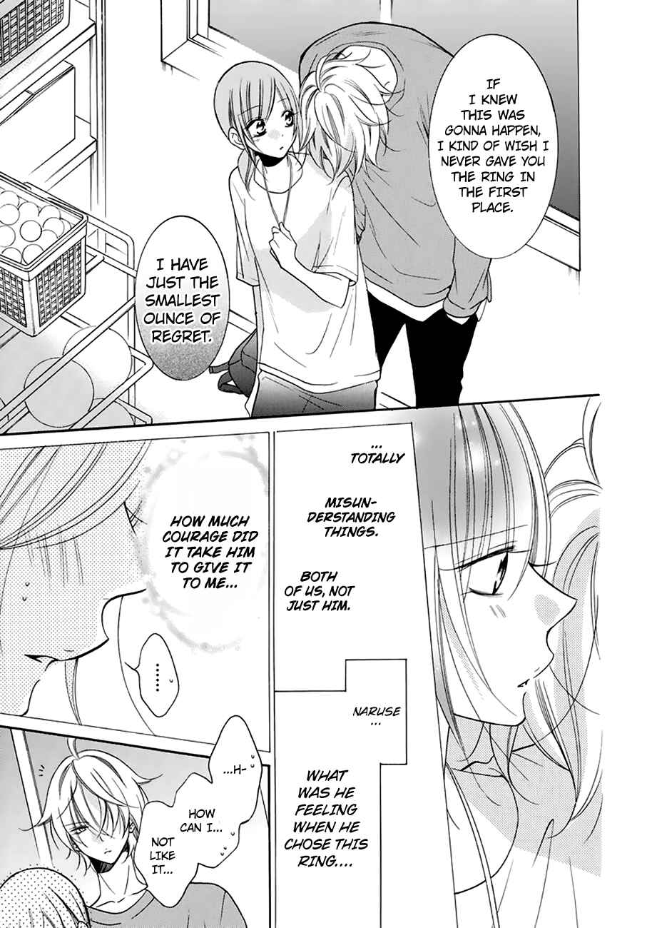 Page 27 Chapter 96 Cheeky Brat