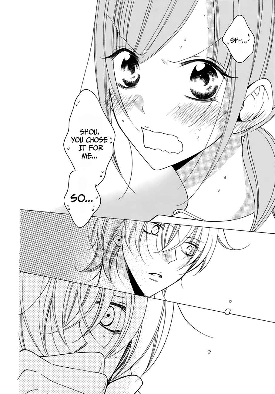 Page 28 Chapter 96 Cheeky Brat