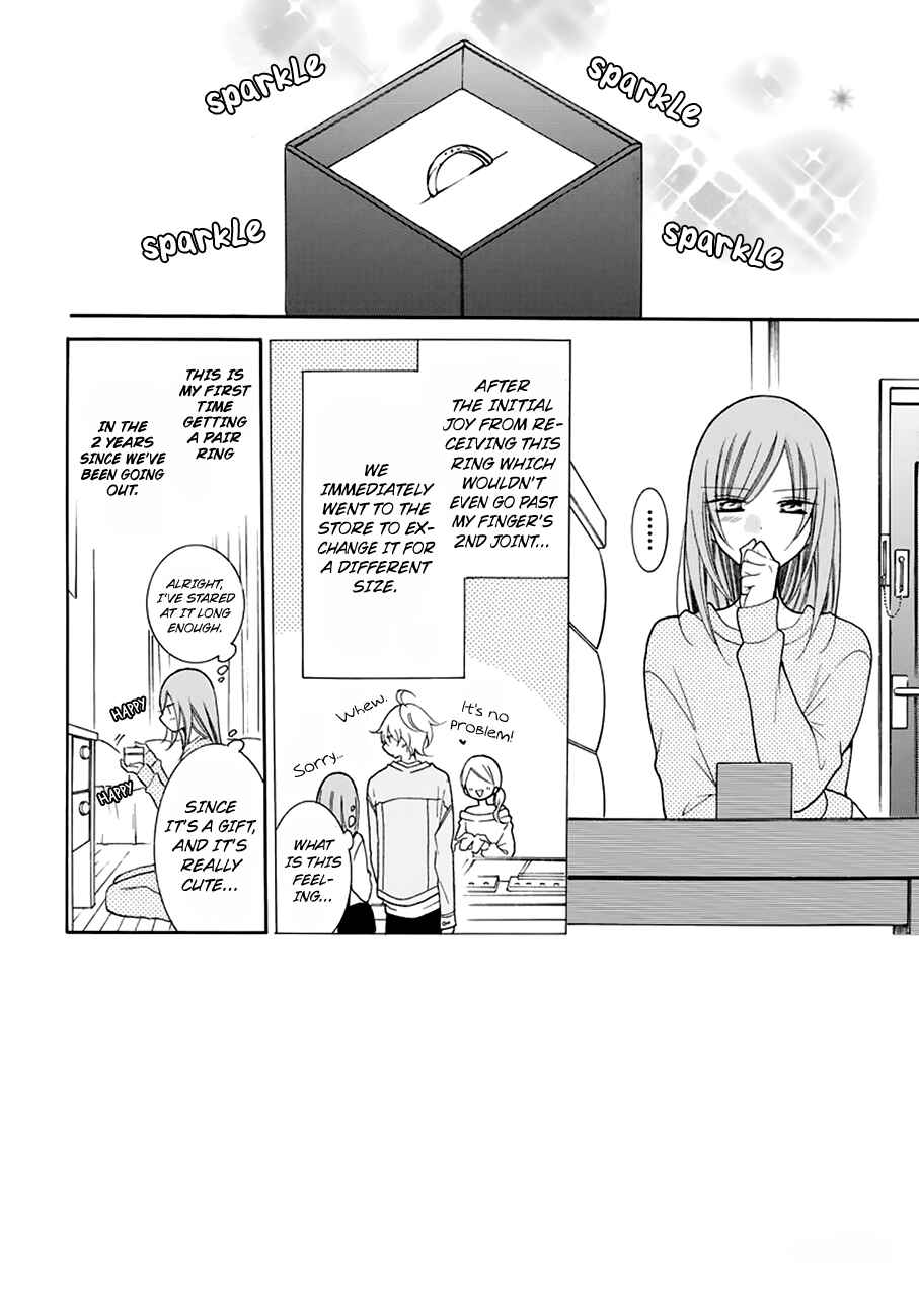 Page 2 Chapter 96 Cheeky Brat