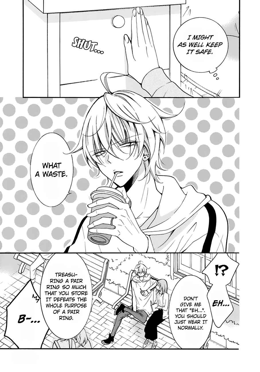Page 3 Chapter 96 Cheeky Brat