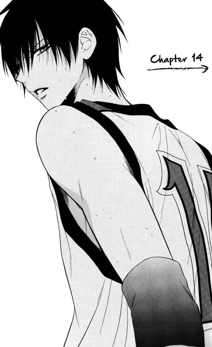 Page 1 Chapter 14 Cheeky Brat