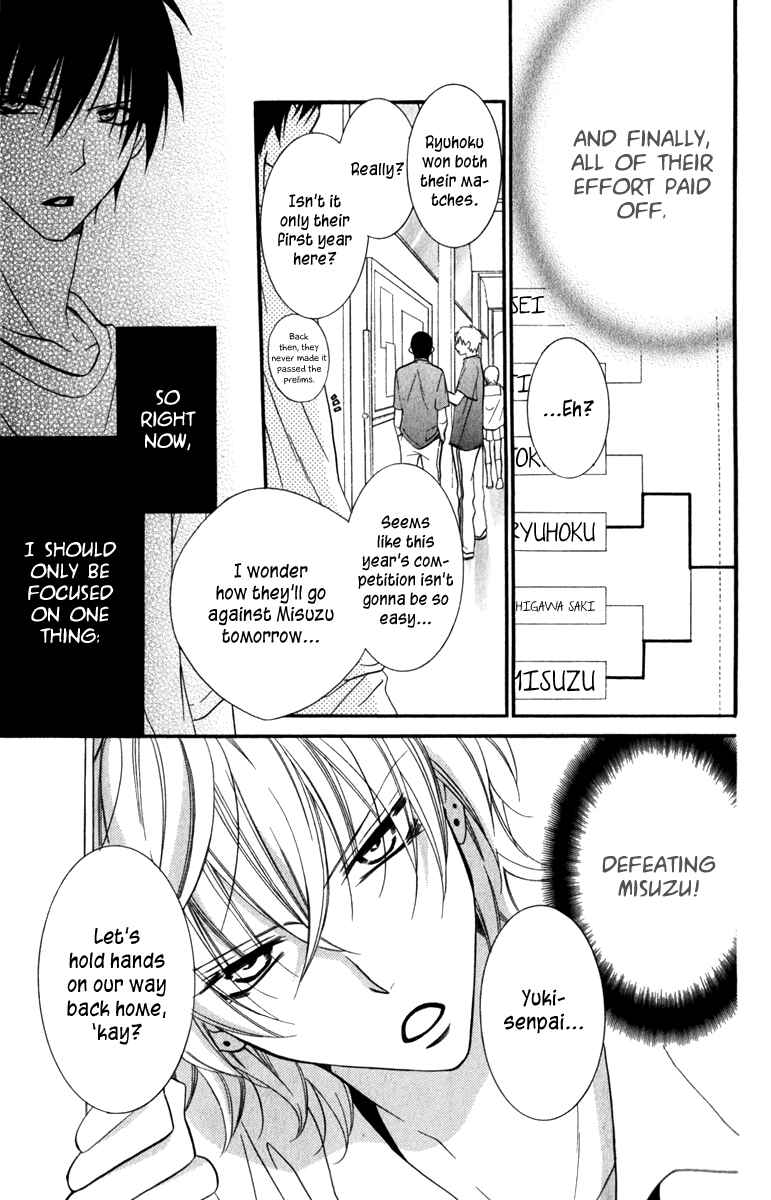 Page 11 Chapter 14 Cheeky Brat