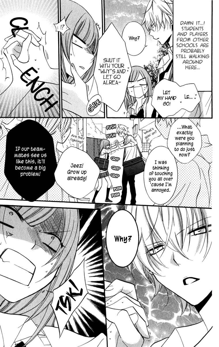 Page 15 Chapter 14 Cheeky Brat
