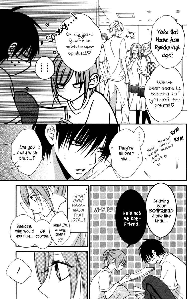 Page 19 Chapter 14 Cheeky Brat