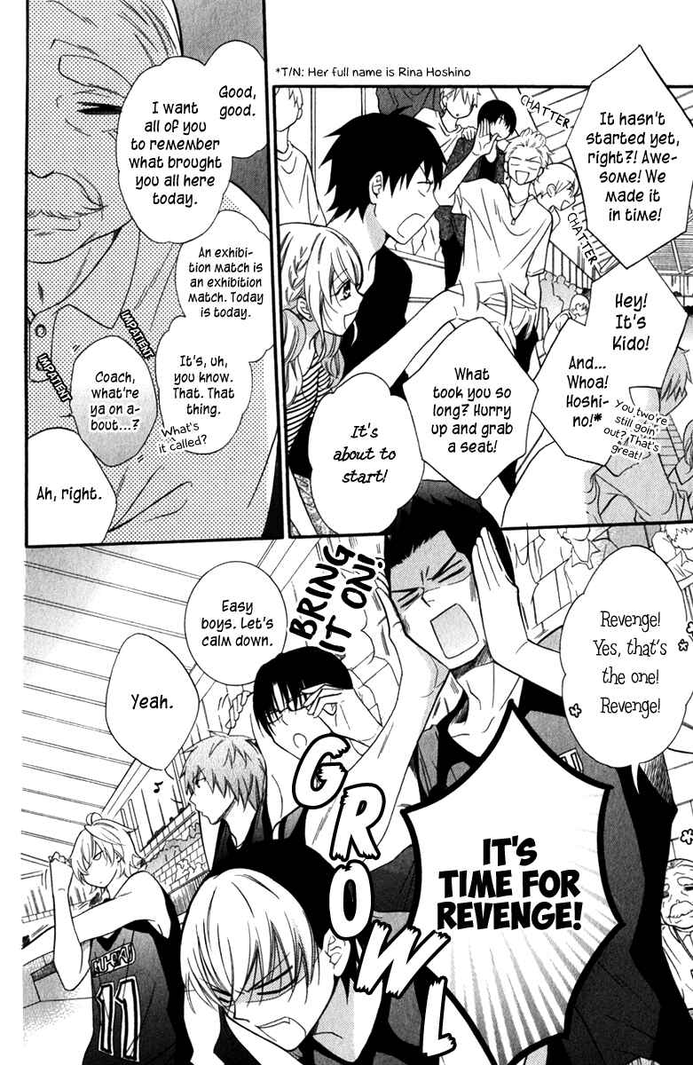 Page 22 Chapter 14 Cheeky Brat
