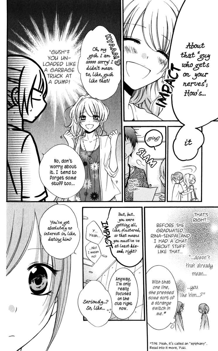 Page 6 Chapter 14 Cheeky Brat