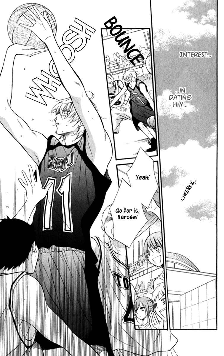 Page 7 Chapter 14 Cheeky Brat