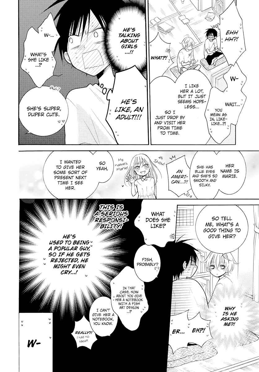 Page 6 Chapter 102.5 Cheeky Brat