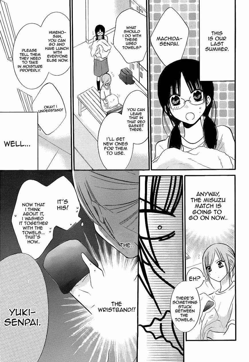 Page 11 Chapter 19 Cheeky Brat