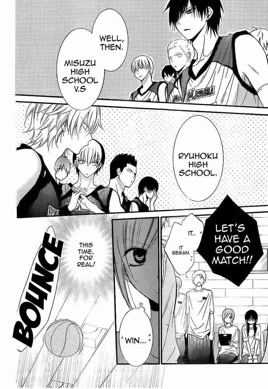 Page 18 Chapter 19 Cheeky Brat