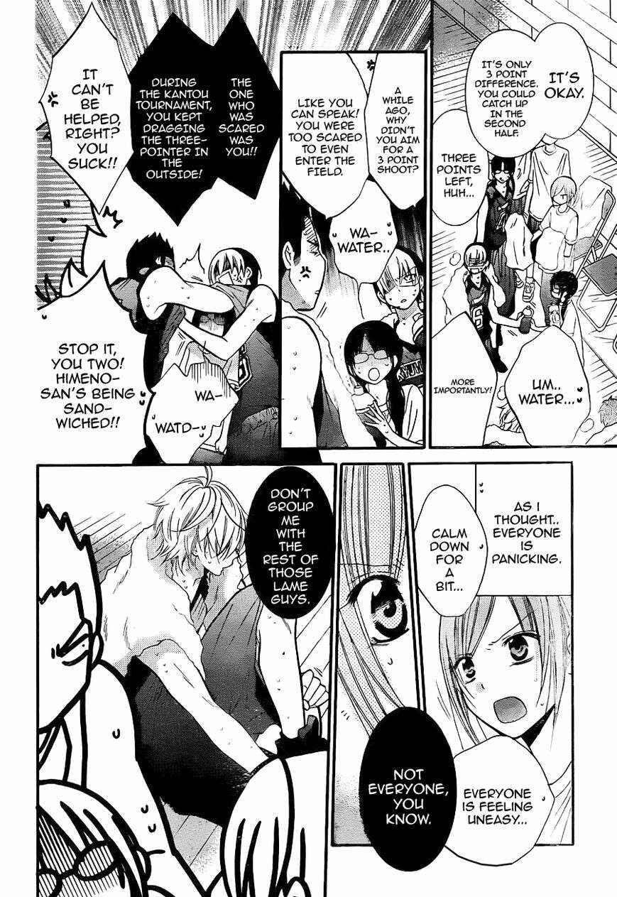 Page 24 Chapter 19 Cheeky Brat