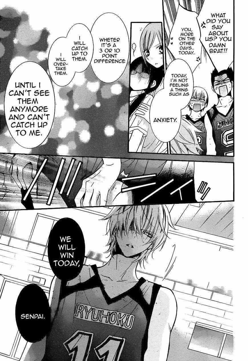 Page 25 Chapter 19 Cheeky Brat