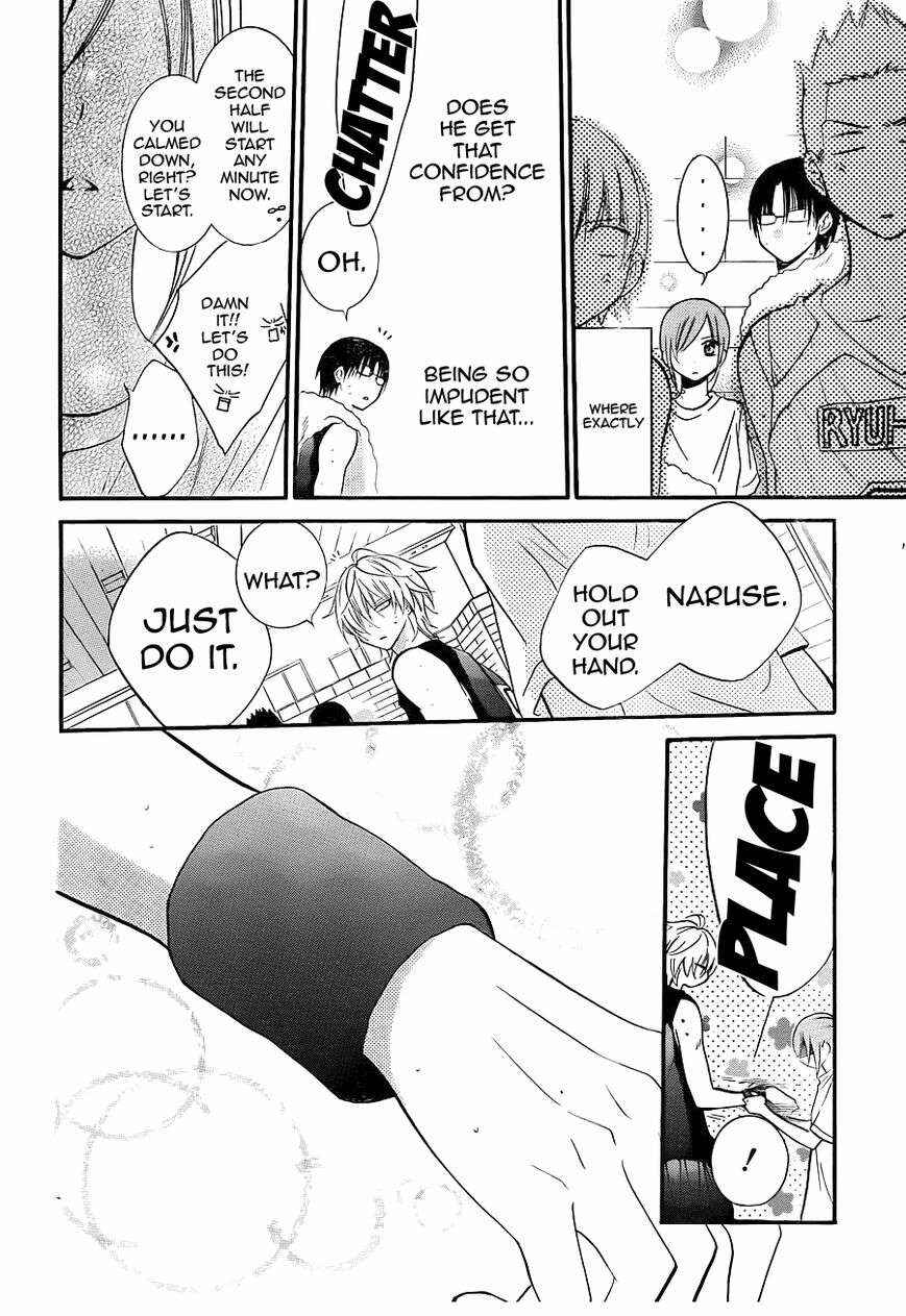 Page 26 Chapter 19 Cheeky Brat