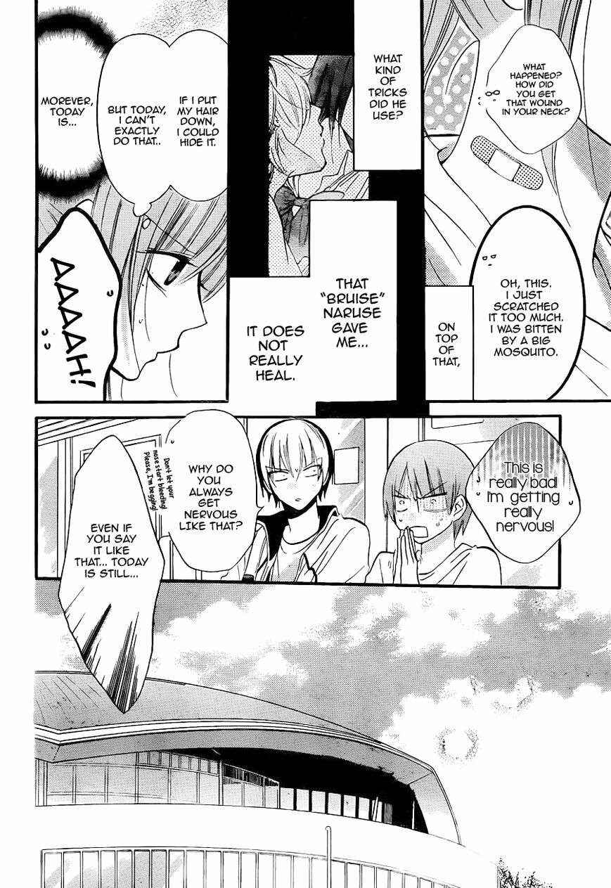 Page 4 Chapter 19 Cheeky Brat
