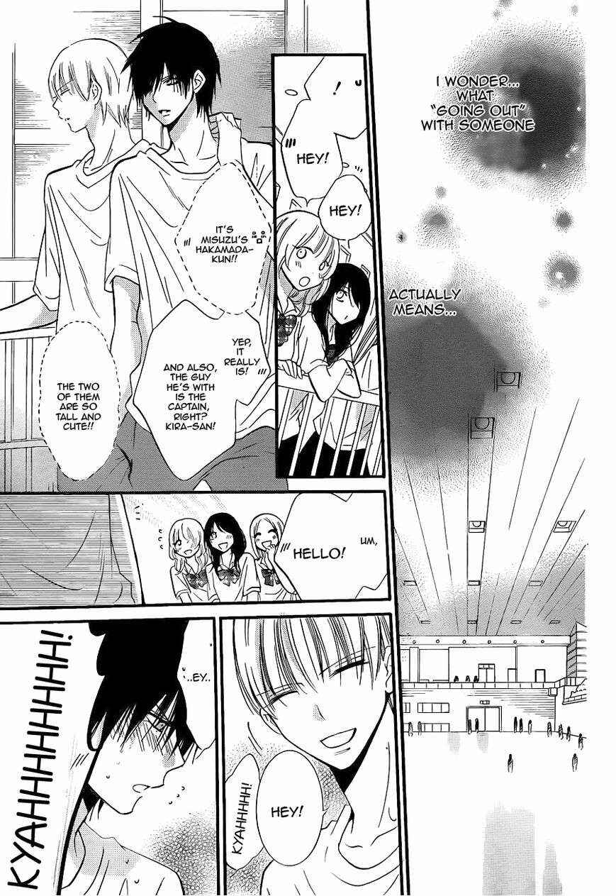 Page 7 Chapter 19 Cheeky Brat