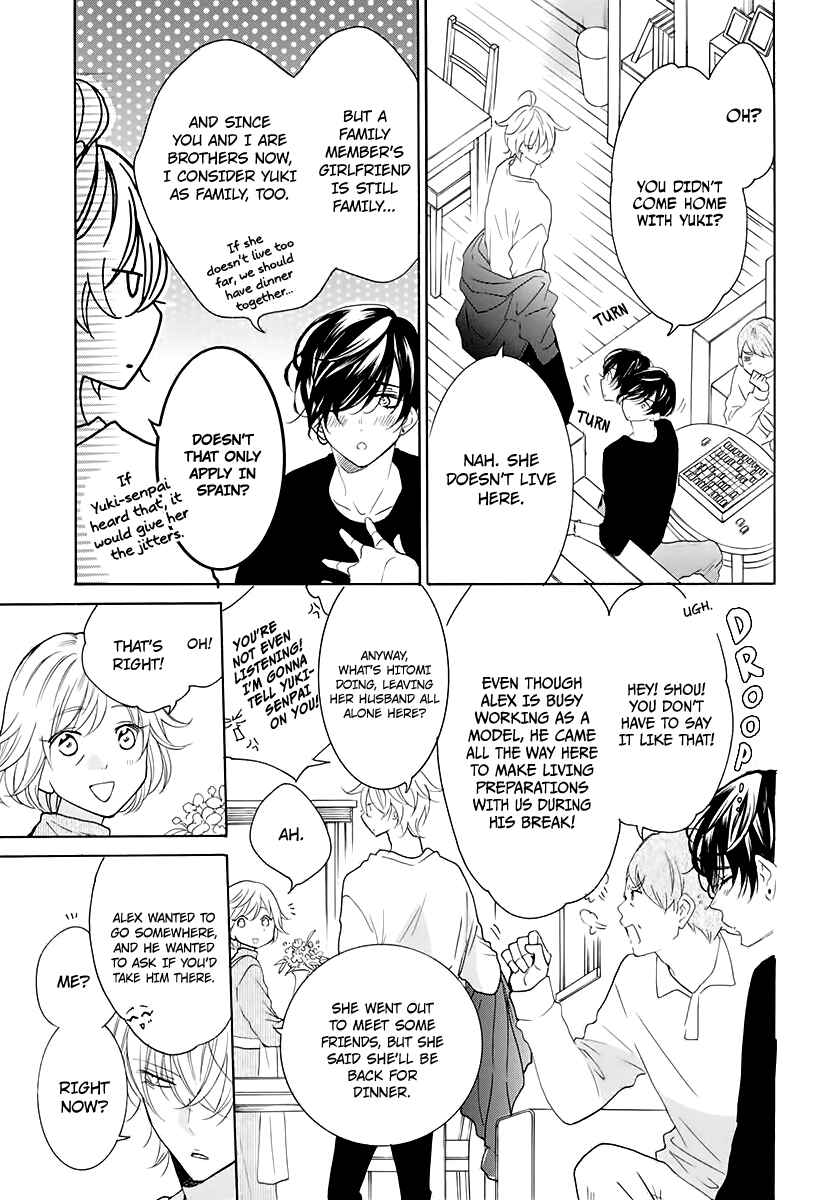Page 3 Chapter 116.5 Cheeky Brat