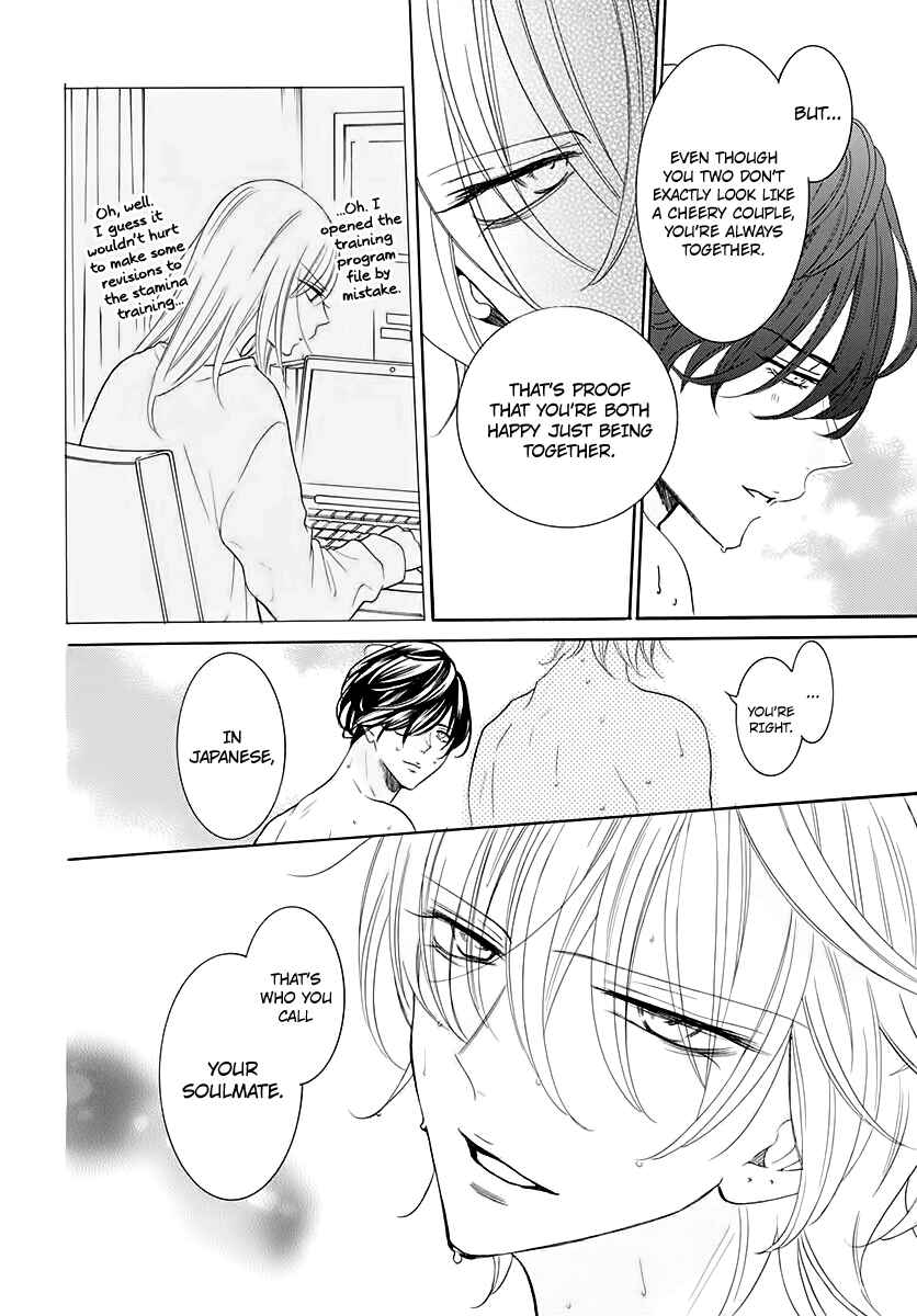 Page 6 Chapter 116.5 Cheeky Brat