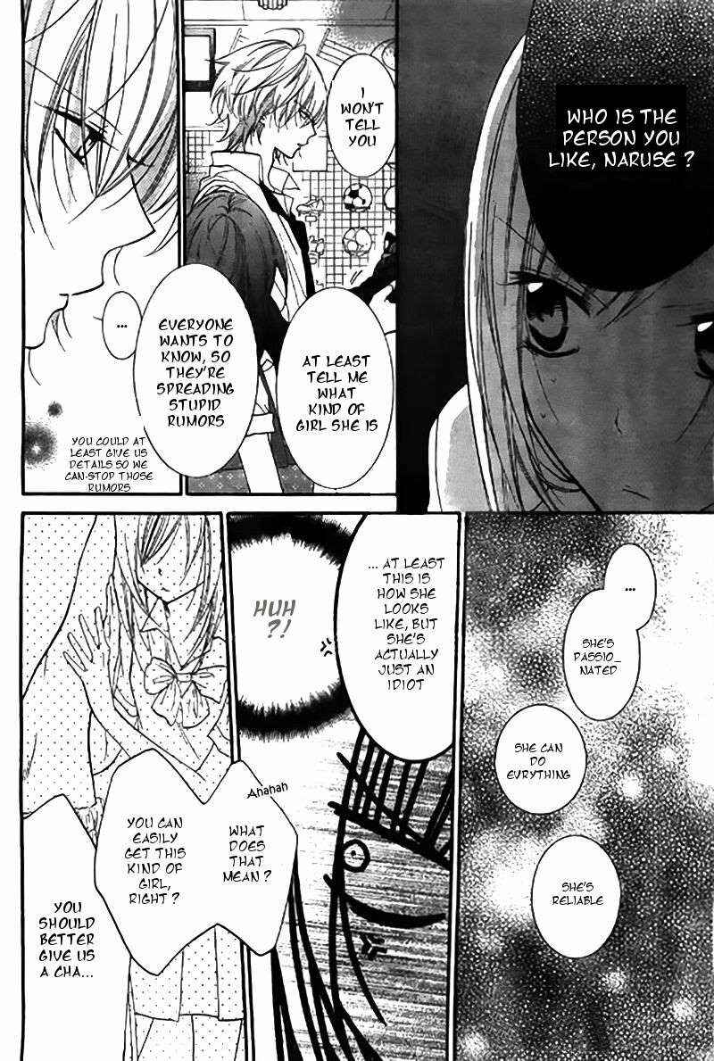 Page 19 Chapter 22 Cheeky Brat