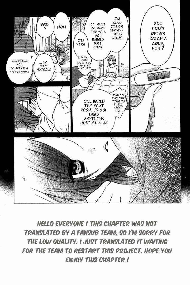 Page 2 Chapter 22 Cheeky Brat
