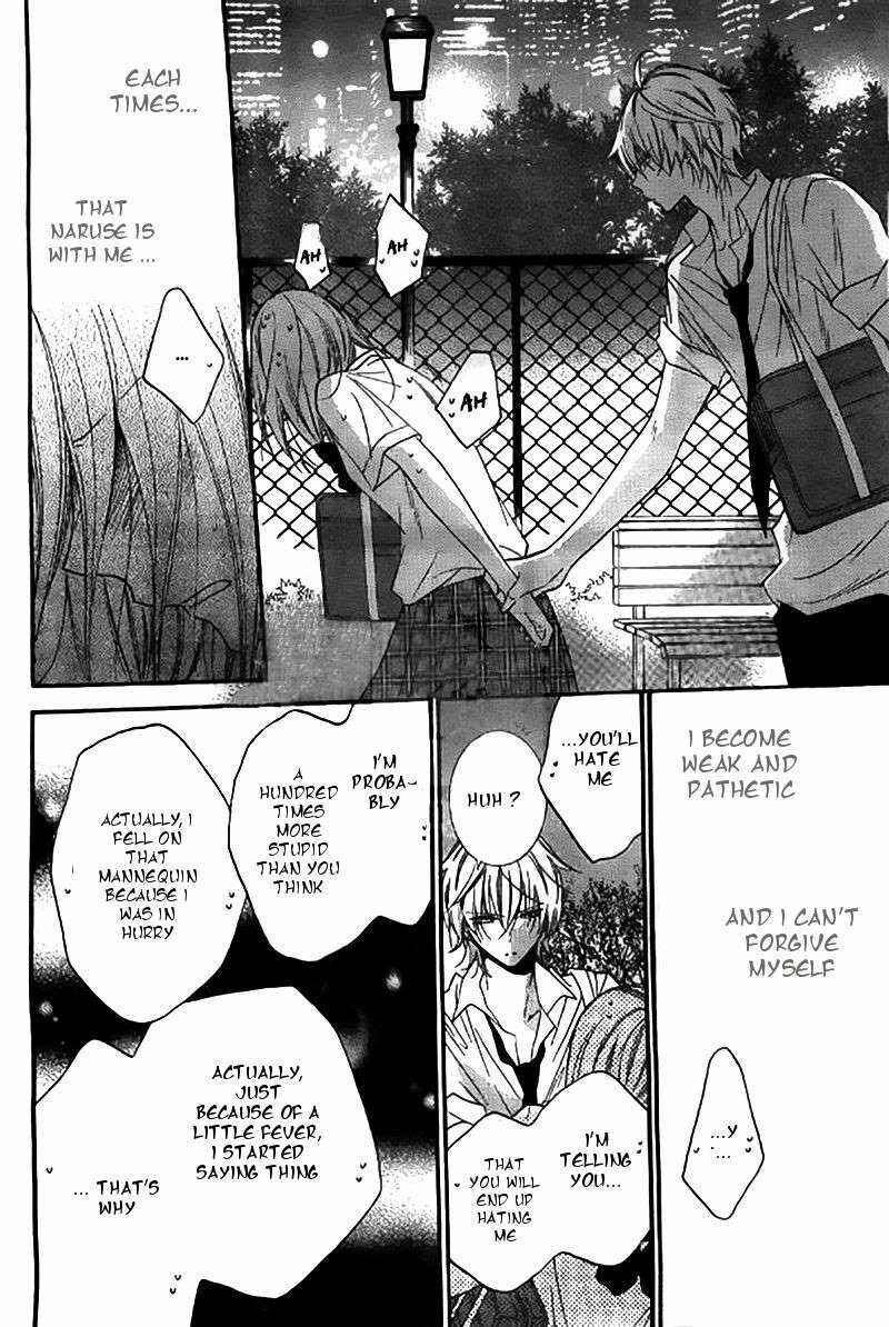 Page 23 Chapter 22 Cheeky Brat